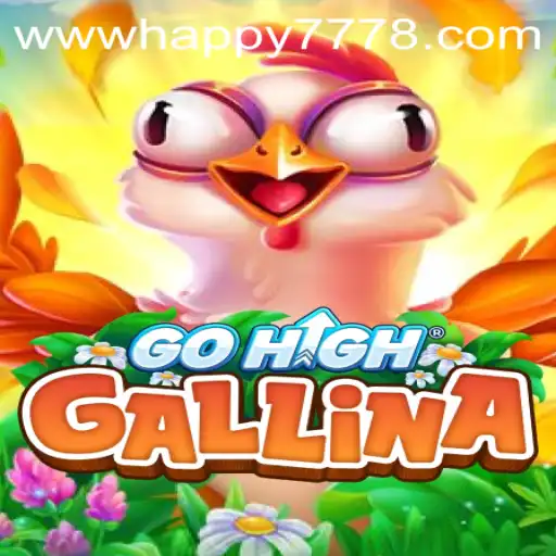 Discover the Thrilling World of GoHighGallina: A Modern Adventure